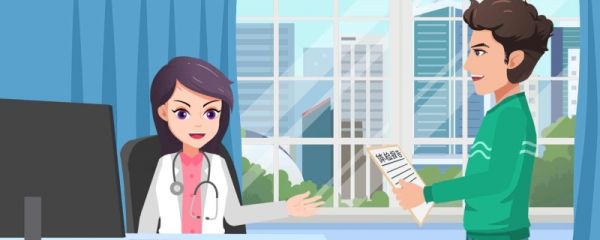 医保改革对退休人员的影响