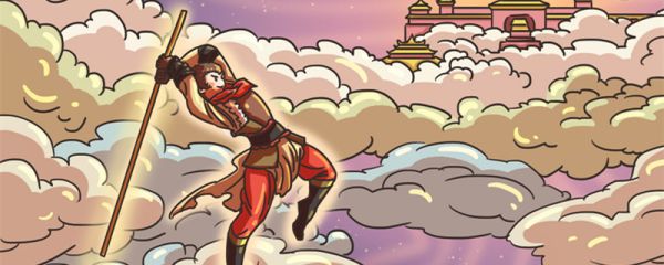 序齿排班是什么意思  序齿排班什么意思