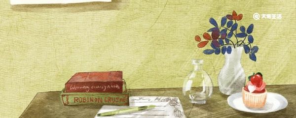 此致敬礼的格式 此致敬礼的格式怎么写