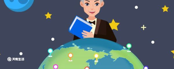 全球变暖的主要原因 全球变暖的主要原因是什么