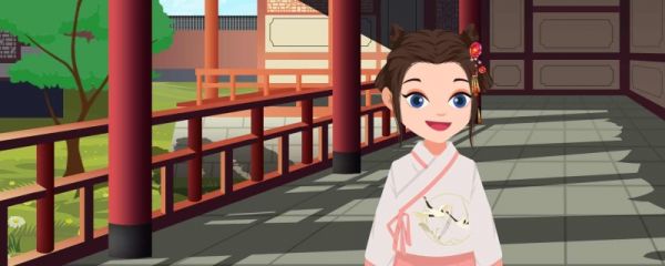 好听的偏古风的名字女 好听的偏古风的名字男