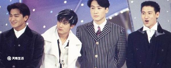 四大天王是哪四个明星 明星中的四大天王分别是谁