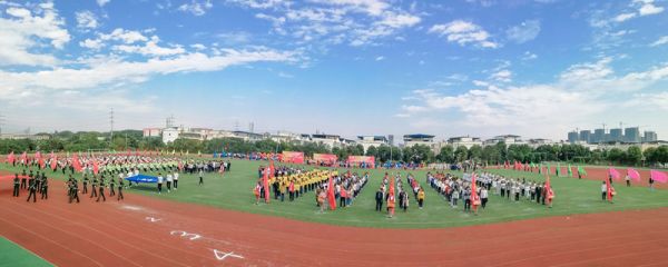 二青会是什么 二青会是什么时候