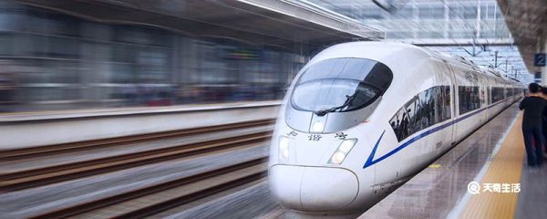 坐高铁没有身份证可以坐吗 坐高铁没有身份证能坐吗