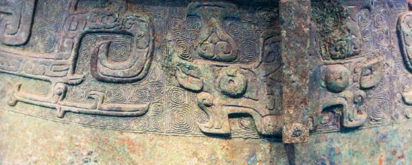 青铜器出现在什么时期 中国最早的青铜器出现在什么时期