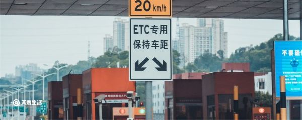 连霍高速的起点和终点 连霍高速的起点和终点分别是哪