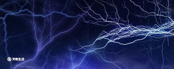 野外正确避雷方式 野外避雷正确方式