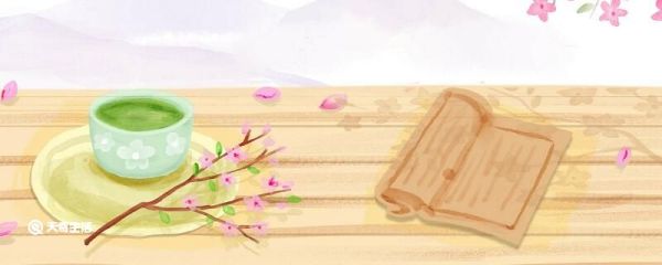 答谢中书书翻译 答谢中书书原文及翻译