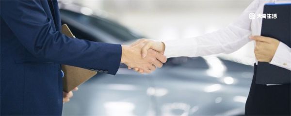 销售团队口号 销售团队口号简短精炼