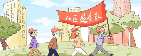 卫生服务站是干啥的 卫生服务站干啥的