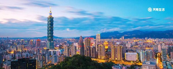 台是哪里的简称 台湾气候怎么样