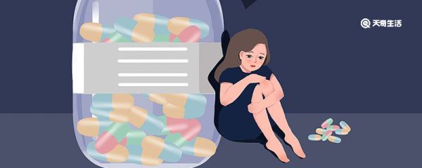 痛彻心扉的句子有哪些 痛彻心扉的句子