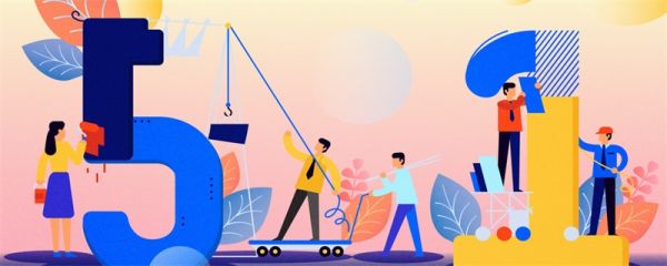 关于劳动节的名人名言 劳动节名人名言