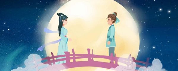 七夕情侣一般都干嘛 七夕节的起源