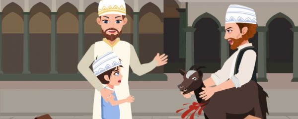 古尔邦节的来历故事 古尔邦节在什么时候