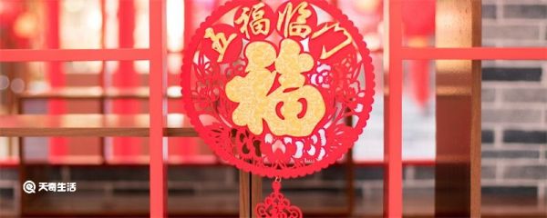 已卯年分别是哪一年 已卯年分别指的是哪一年