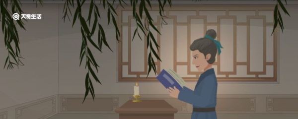 鼓励学习的名言 鼓励学习的名言名句有哪些