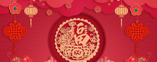 新年个性签名 新年个性签名简短