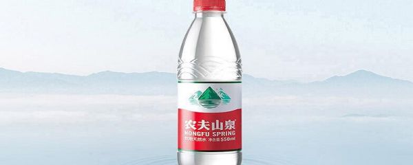 农夫山泉天然水和矿泉水区别 农夫山泉天然水和矿泉水有什么区别