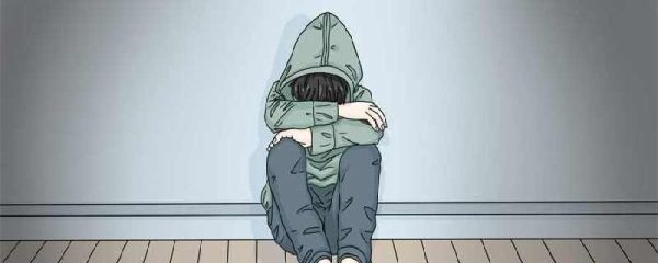 怎么看出自己有没有抑郁 抑郁的人怎么才能开心起来