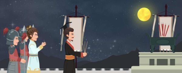 中元节最大禁忌是什么 中元节的民俗活动