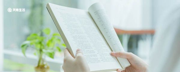 道尔顿制是谁提出来的 道尔顿制是哪个提出来的