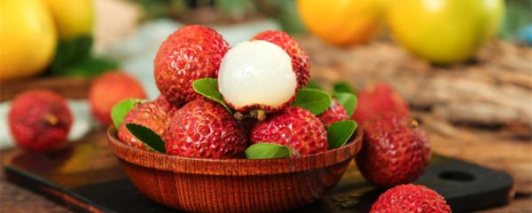 夏天荔枝如何保存 荔枝常温下怎么保存