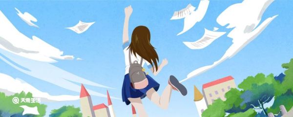 小学毕业感言简短 小学毕业感言简短精辟