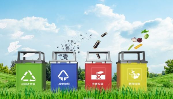 湖北垃圾分类标准  湖北垃圾分类标准是什么