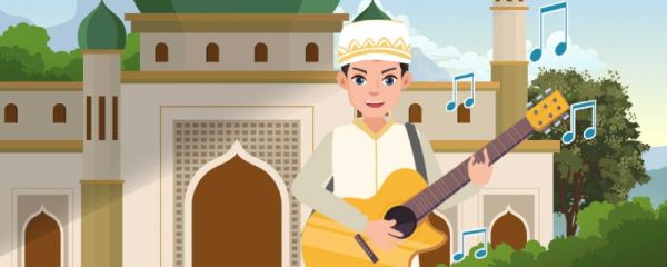 古尔邦节祝福语