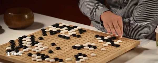 围棋下法 围棋怎么下