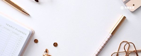 轩字的含义 轩是什么意思