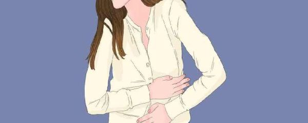 最伤胃的行为是什么 伤胃后怎么调养