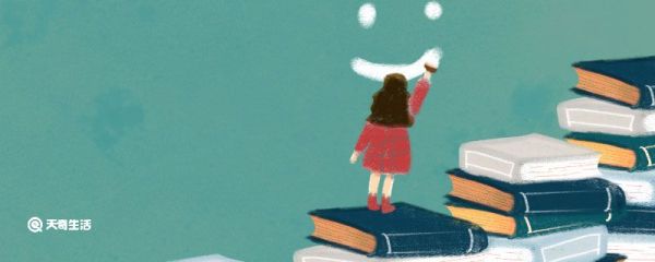 毕业寄语简短 毕业感言优美句子