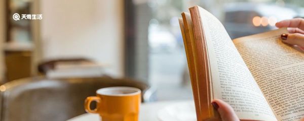 雾锁山头山锁雾的下一句 雾锁山头山锁雾的对联