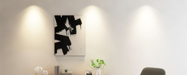 筒灯直径一般多大 筒灯直径一般多大合适