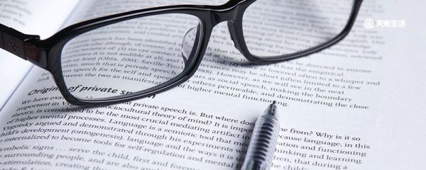 实习总结 实习生个人总结