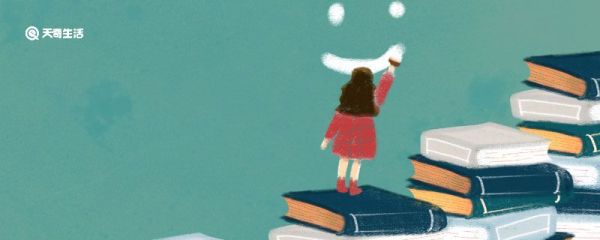 大班幼儿毕业感言简短 幼儿园毕业句子唯美