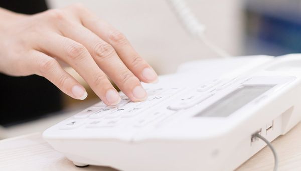 95511是什么电话 95511是哪里的电话