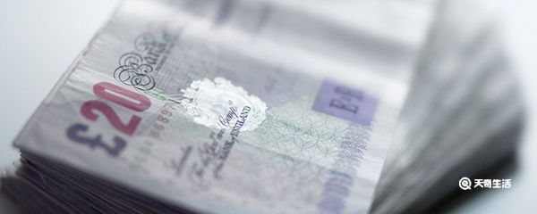 gbp是什么货币 gbp表示什么货币
