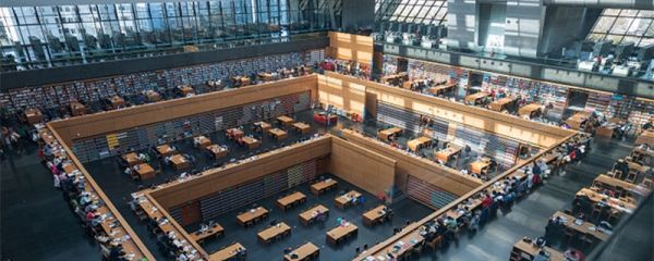 上海最大的图书馆在哪里 上海最大的图书馆在哪里