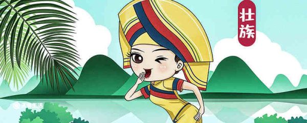 歌婆节是哪个民族的节日 歌婆节属于哪个民族的节日