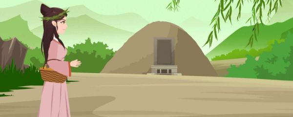 清明节银行放假吗 放哪几天