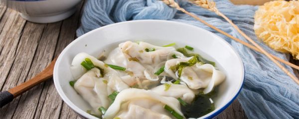 馄饨的高雅名称 馄饨的名字