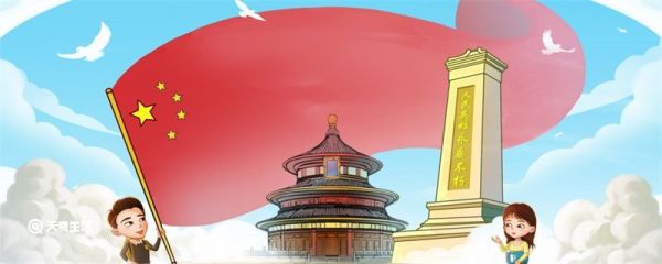 种花家是什么意思 种花家什么意思