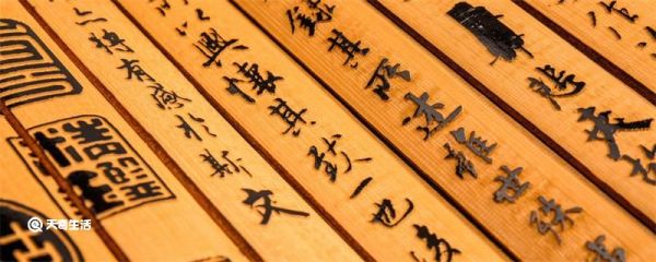 楚国是现在的什么地方 战国七雄的楚国是现在的什么地方