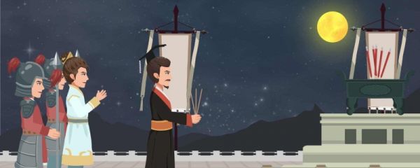 中元节禁忌 中元节可以提前上坟吗