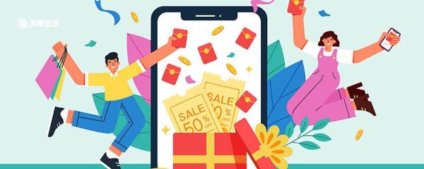 黑色星期五是什么时候 黑色星期五指什么时候