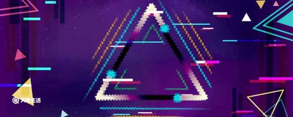 egm是什么意思 egm的意思是什么