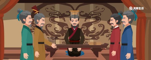 秦国九鼎在哪里 秦国九鼎是在哪里